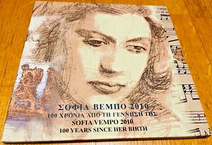 MVʃRCZbg 2010 - \tBAEF|a100NLOݕt -