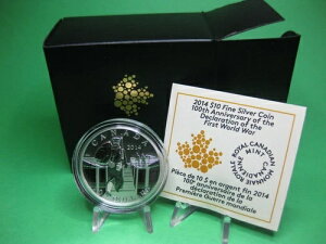 2014N 10h - AJO100NLO