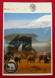 500yZ^ TnaA1993NAŊ뜜쐶 - ]EAAv[t -