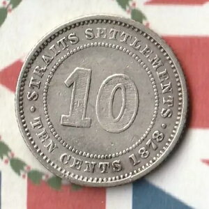 1878�N �C���A���n 10�Z���g - 80% AG - ��������50�������� - �i�C�X1