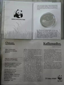 I}[A2.5A1987NAJtBAEC[OA݁Av[t