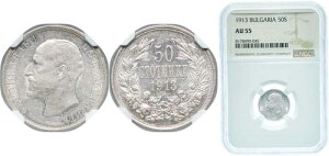 uKA 1913 50 XgeBL Vo[ 835 NGC AU 55