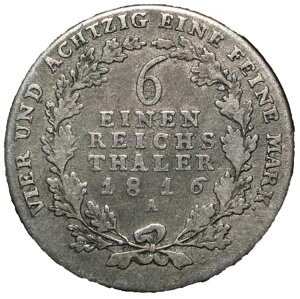 1816A �v���C�Z�� �h�C�c 1/16 �^�[���[ KM#385 �V���o�[ #16857