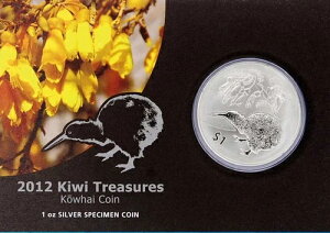 1IX Vo[ LEC 2012 j[W[h uX^[RCJ[h 999 Vo[-