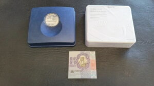 2021�N ����5�� �����̖�����݋L�O�R�C��