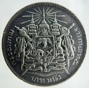 1876-1900N ^C [}5 1o[c | RN^[YO[h