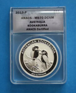 I[XgA - 2013 Vo[CJZ~ - ANACS MS70 DCAM