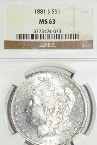 �u���X�g�z���C�g 1881-S �����K�� 90% �V���o�[ �_���[ NGC �O���[�h MS63 (3773474-073)