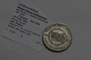 ?? ???? �h�C�c �w�b�Z�����J�b�Z�� 1/6 �^�[���[ 1834 �V���o�[ �V���[�v�f�B�e�[�� B79 #W144