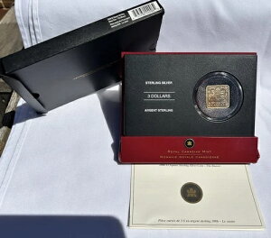 2006N 3h XNGA X^[OVo[RC - r[o[