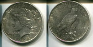 AJ 1924 N - 1 h݁Avz/ - ah - ۑ!-