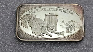 Be[W 1974 USSC 1IX Vo[ A[go[ AJ̏ȃXeBJ[ XJN