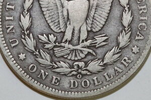 �O���[�h�F�ǎ� 1899 O VAM 4 �}�C�N���uO�v�����K�� 90% �V���o�[ �_���[ (MDX2778)