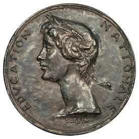 フランス - メダル 1932 年 フランス国立教育 - フランス児童賞 - コルビン - 銀メダル