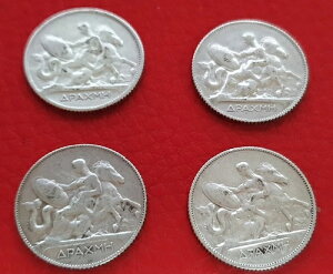 MVbg 4 X 1 hN} 1911 #KM60  1 H  !-