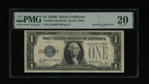 DBR 1928-B $1 Vo[ t@j[obN Fr. 1602 GB ubN PMG VF-20 VA G48682378B