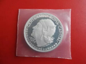 * MjAԓMjA 150yZ^ 1970N ݃v[t * _ (Schub90)-