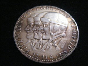 MDShCc鍑M1928uŏ̓s̉pYv