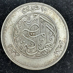 GWvg 10 sAXg 1933 (Rx1301378/210)