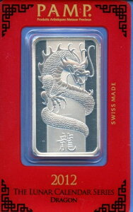 2012 PAMP Suisse �X�C�X 1�I���X .999 �V���o�[�o�[ 1k - ���i�h���S���V�[���C���A�b�Z�C