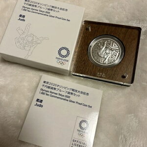 ����2020�I�����s�b�N���Z���L�O 1,000�~��ݕ��v���[�t�Z�b�g �_�� jp