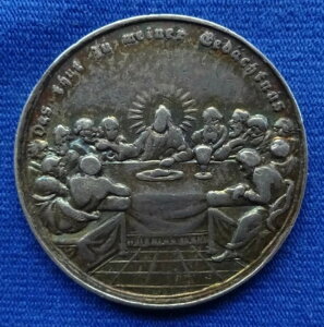 �⃁�_���i1680�N���j - �Ō�̔ӎ` - 26.5mm-