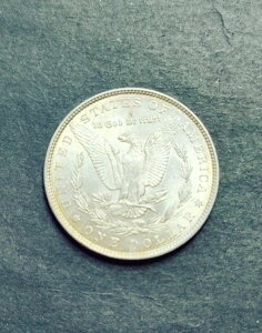 1886NAJK 1h UNC [21]