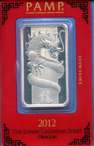 2012 PAMP Suisse �X�C�X 1�I���X .999 �V���o�[�o�[ 1j - ���i�h���S�� �V�[���C���A�b�Z�C
