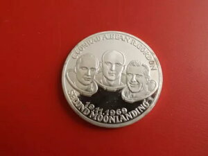 *�F�����s* �A�|��12�� *�V���o�[���E���h(999)��50g-50mm(����22)-