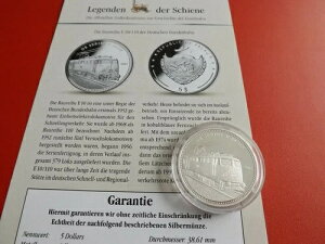* �p���I 5�h�� 2007�N ��݃v���[�t * �h�C�c�A�M�S�� * �V���[�Y E-10/110 (Schub104)-
