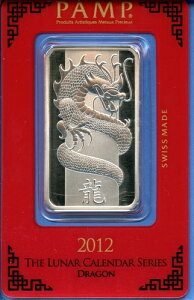 2012 PAMP Suisse �X�C�X 1�I���X .999 �V���o�[�o�[ 1a - ���i�h���S�� �V�[���C���A�b�Z�C