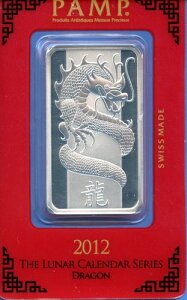 2012 PAMP Suisse �X�C�X 1�I���X .999 �V���o�[�o�[ 1���� - ���i�h���S���V�[���C���A�b�Z�C