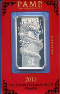 2012N PAMP Suisse XCX 1IX .999 o[ - ihS #91 ӒJ[ht