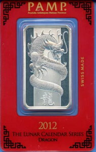 2012 PAMP Suisse �X�C�X 1�I���X .999 ����o�[ #48 ���i�h���S�� �V�[���t������