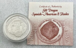 2005年 ギルトドラゴン スペイン-アメリカ 8レアル クック諸島 1オンス 銀貨