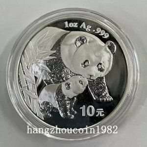 2004N  10 p_  2004N p_ 1IX Ag.999