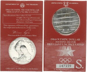 AJ 1h 1984N T[XIsbN v[t 125856-