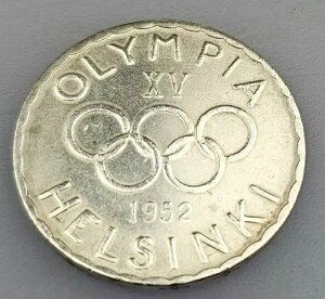 tBh IsbN wVL 500 }JA (1952 N) Vo[-K-