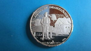 ���_���V���o�[999�A���e�i���C�������@�A���e�i�EPP�ŃJ�v�Z����-