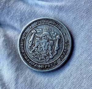 1882N uKA Vo[ 2 @E@AANTh1 vUgEg[ RN^[YACe