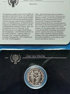 ێNLOd 1979-1982N e 