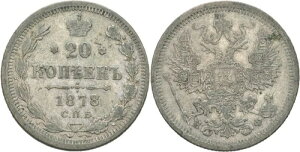 VA 20RyCJ 1878N ANTh2  3.6g KRC #N354-