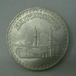 900 GWvg 1|h 1970N - 1972N AEAYnEXN