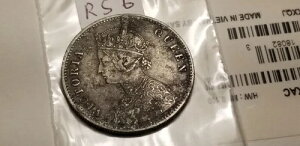 �C�M���X�̃C���h 1862 �N 1 ���s�[��� Id24�B