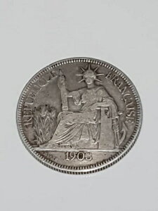  1903 subN tZ[Y ChVi z 0.900 |Ch 27gr (P1)