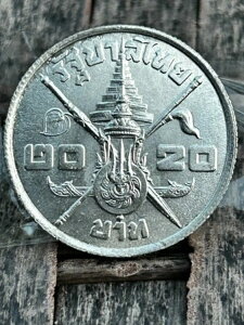 1963N ^C [}11 20o[c ref J 90