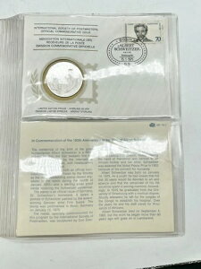 X^[OVo[ v[tRCX^vJo[ ۗX֋ǒ VoCc@[ 100t