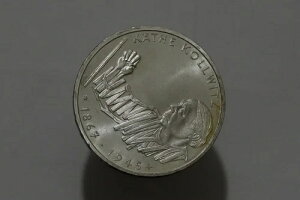 ???? �h�C�c 10 �}�[�N 1992 G - �V���o�[ .625 - �P�[�e �R�����B�b�c B49 ZU30