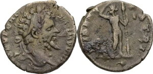 ローマ帝国時代 デナリウス 197 セプティミウス セウェルス、193-211 オリジナル コイン #D404-