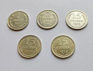 \A 15RyCJ 1922N 1923N 1925N 1928N 1929N VA  5Zbg